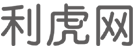 乌兰察布盟商业信息门户